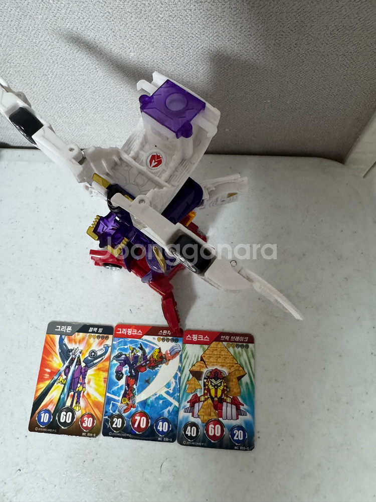 터닝메카드 리마스터 그리핑크스--3