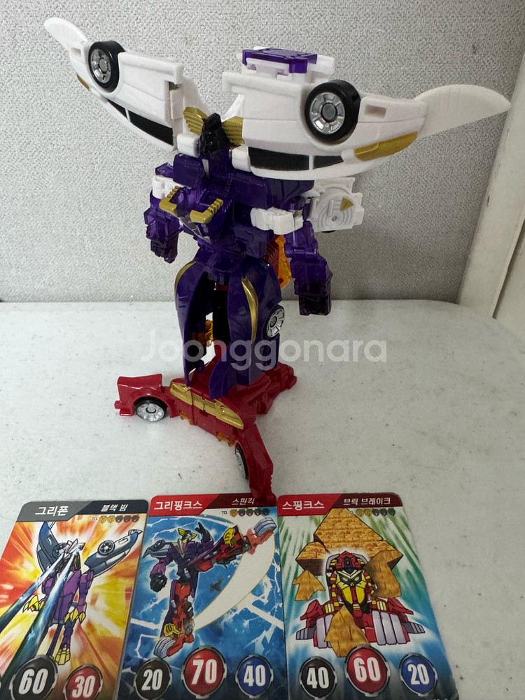 터닝메카드 리마스터 그리핑크스--0