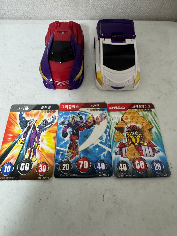 터닝메카드 리마스터 그리핑크스--1