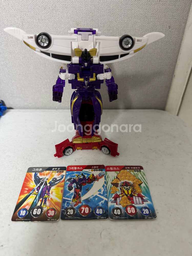 터닝메카드 리마스터 그리핑크스--5