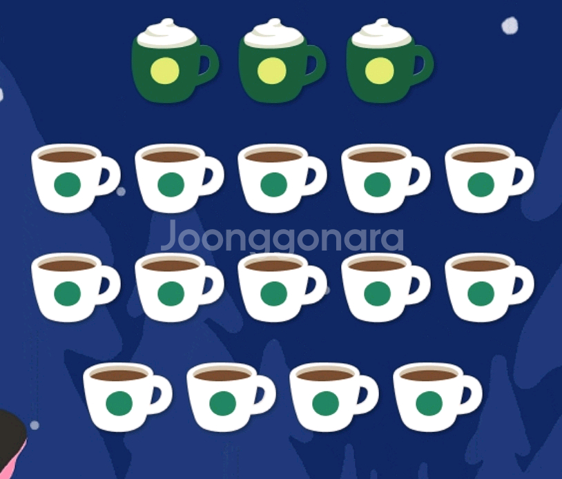 스타벅스 프리퀀시 일반 미션 판매해요--0