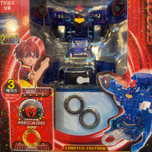 [가격내림X]터닝메카드 갓 에반 한정판 블루속성(미개봉)