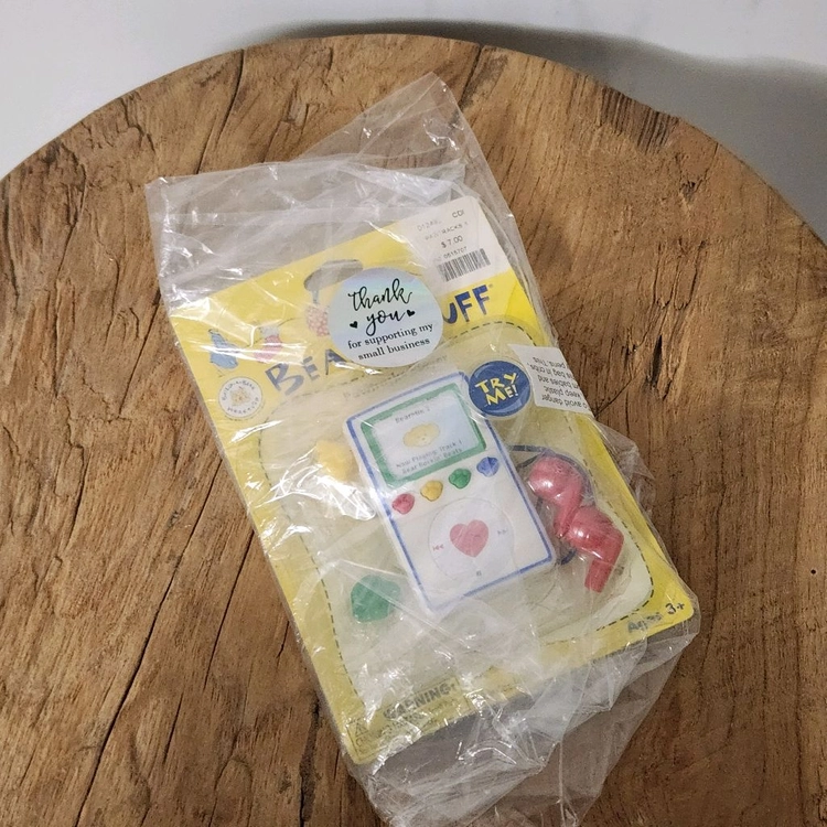 빌드어베어 build a bear mp3 빌드어베어소품 빈티지소품 - 안심되는 중고거래