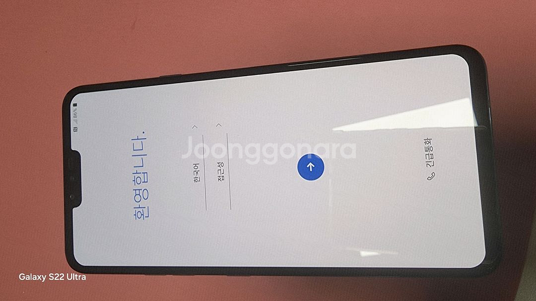 LG V40 ThinQ 128gb--1