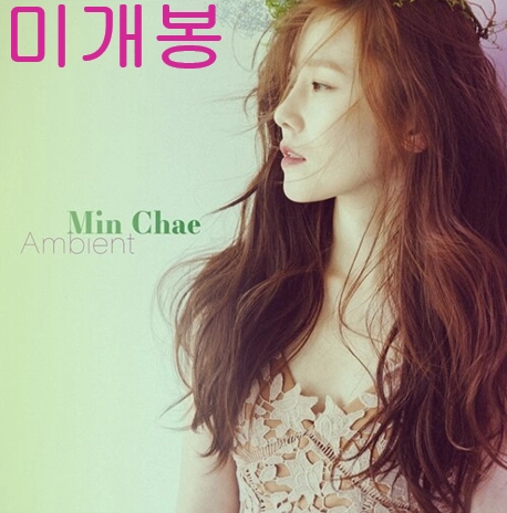 민채 - Ambinet (미개봉, CD) - 안심되는 중고거래