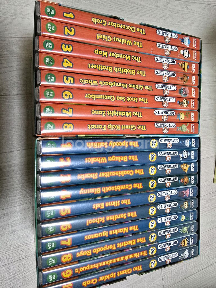 인비오 휴대용 DVD 플레이어--3