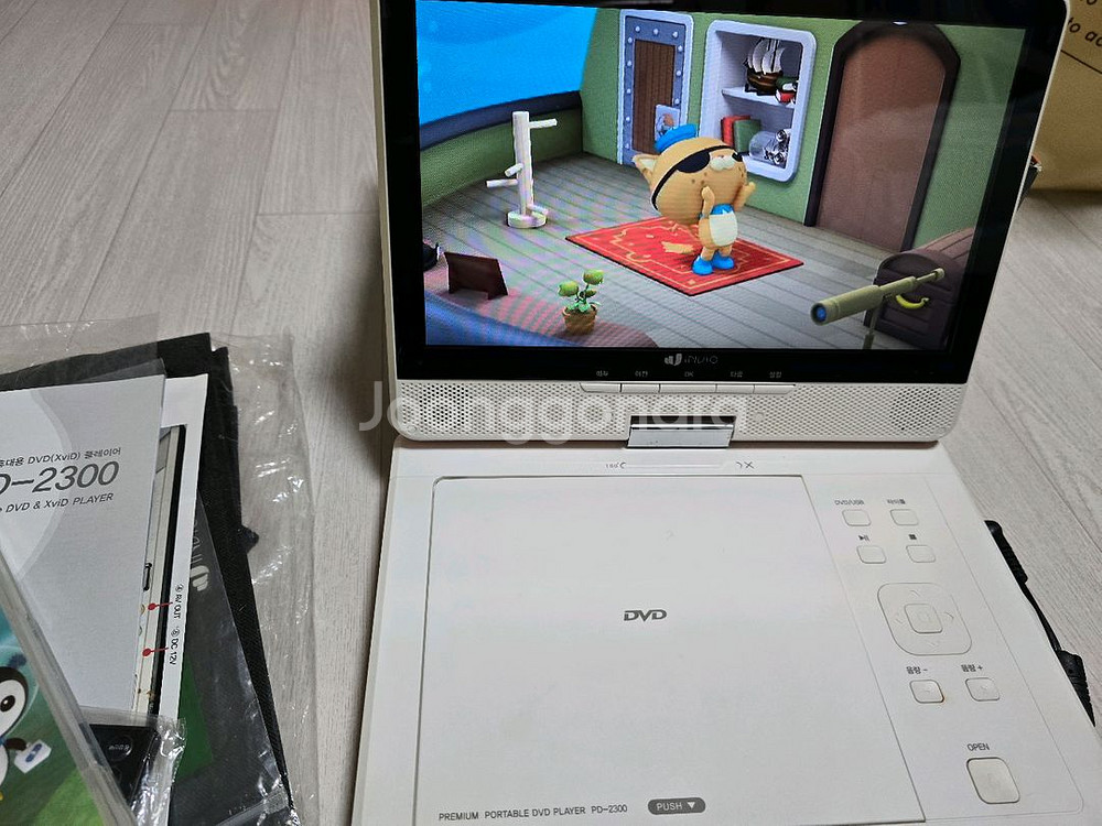 인비오 휴대용 DVD 플레이어--1