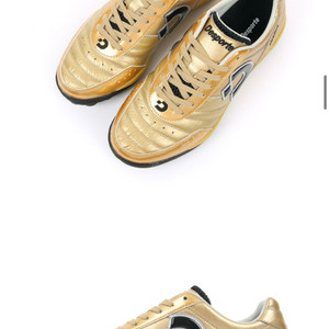 피라테코 골드 컬러 축구화