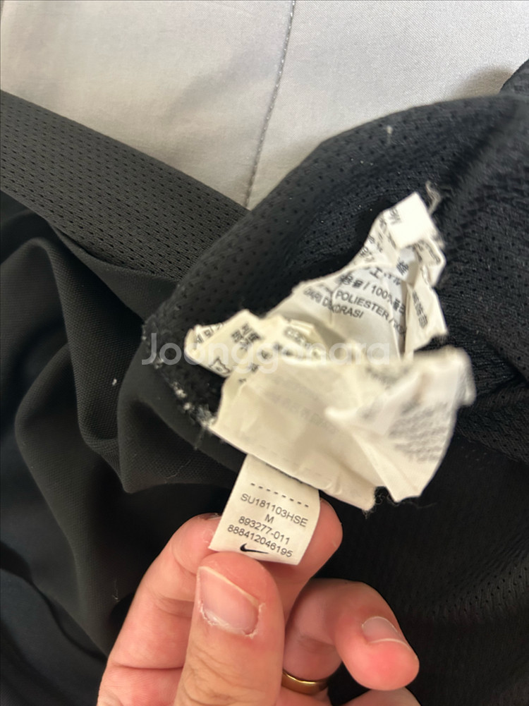 대한민국 축구 국가대표 국대 트레이닝 드라이핏 유니폼--4