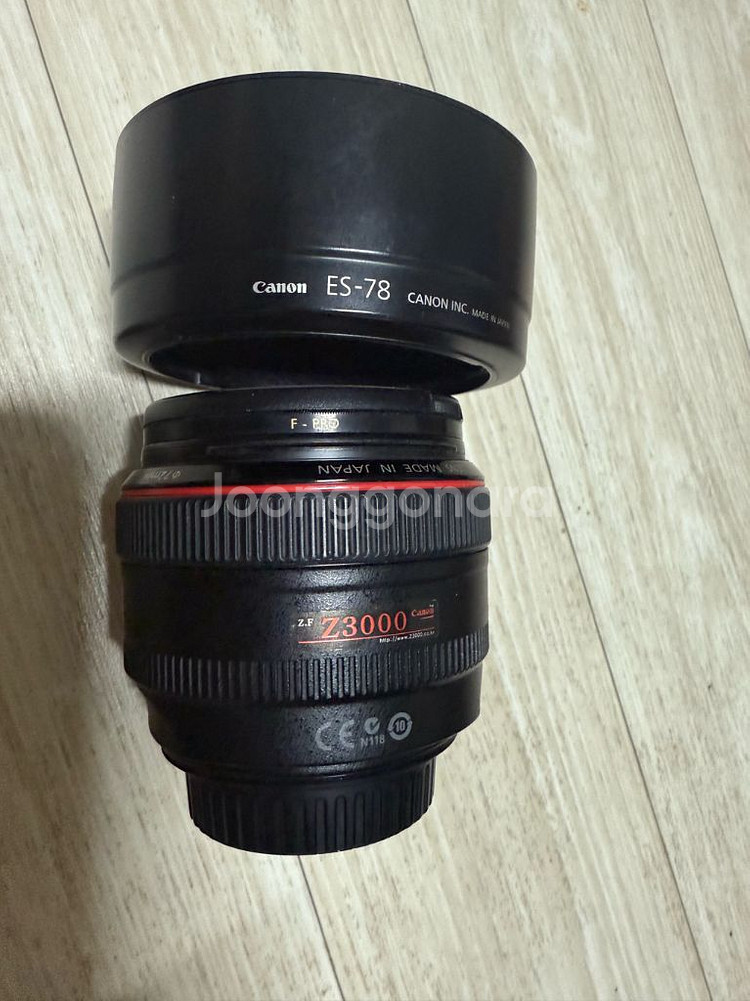 캐논 카메라 렌즈세트 팝니다--0