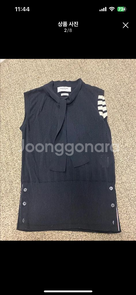 (새상품)정품 톰브라운 여성 넥 타이 스카프 민소매 블라우스 슬리브리스--1