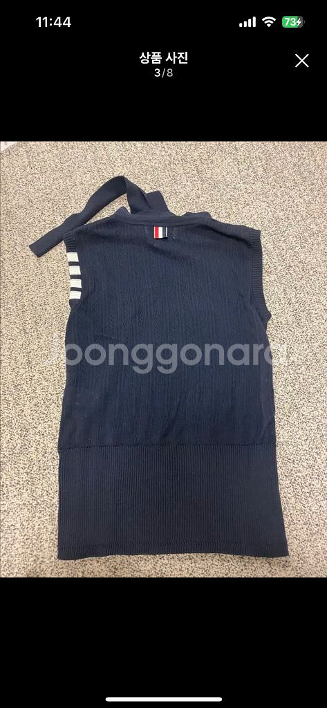 (새상품)정품 톰브라운 여성 넥 타이 스카프 민소매 블라우스 슬리브리스--2