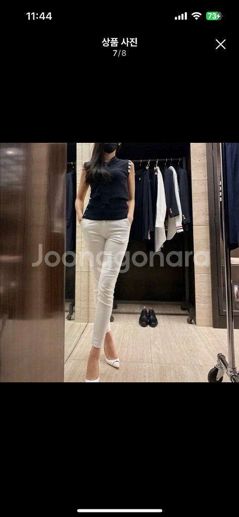 (새상품)정품 톰브라운 여성 넥 타이 스카프 민소매 블라우스 슬리브리스--6