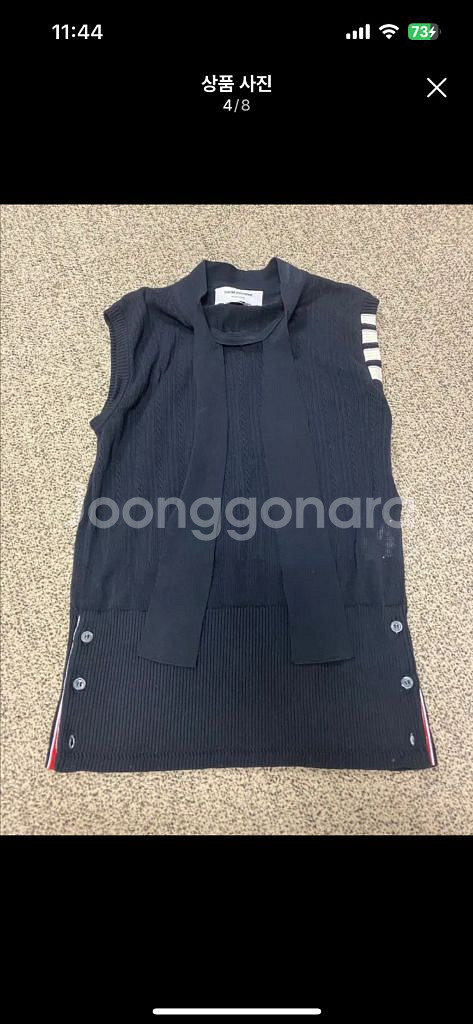 (새상품)정품 톰브라운 여성 넥 타이 스카프 민소매 블라우스 슬리브리스--3