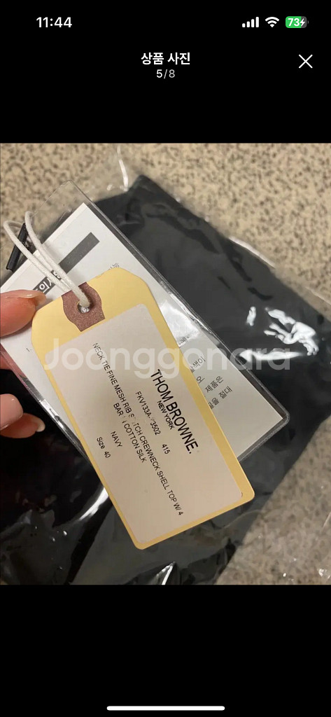 (새상품)정품 톰브라운 여성 넥 타이 스카프 민소매 블라우스 슬리브리스--4