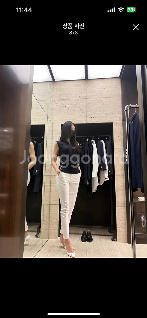 (새상품)정품 톰브라운 여성 넥 타이 스카프 민소매 블라우스 슬리브리스--7