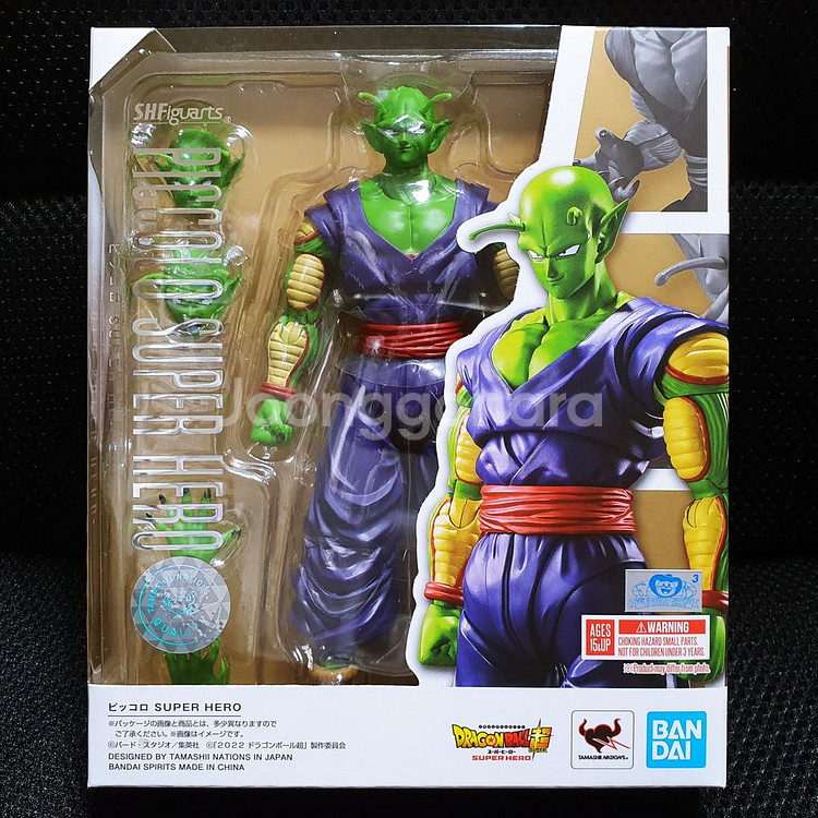 S.H.Figuarts SHF 드래곤볼 피콜로 슈퍼 히어로 미개봉 신품--0