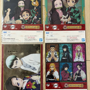 귀멸의 칼날 반다이 D상 클리어파일 8종 세트 미개봉