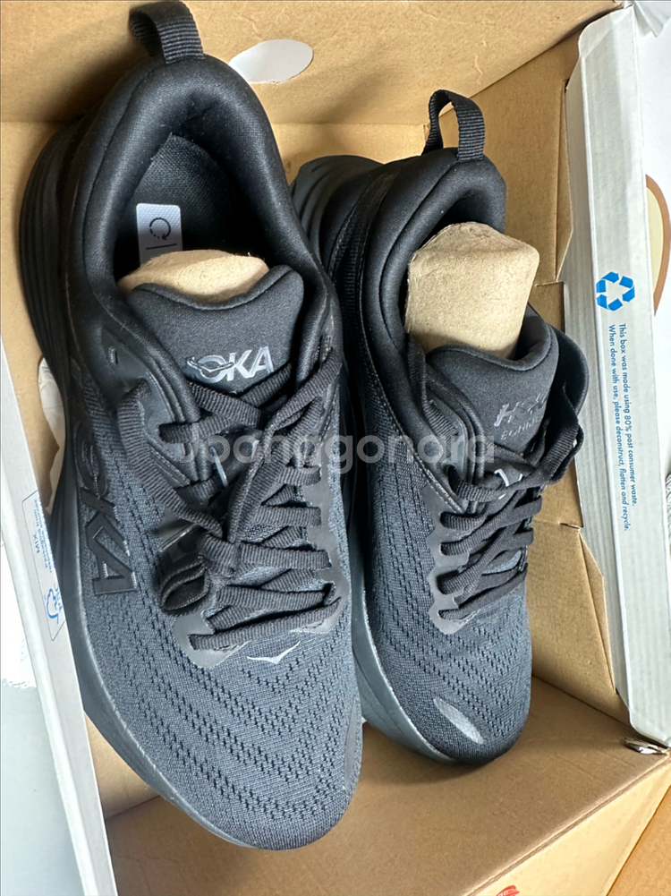 호카 오네오네 본디8 와이드 260--0