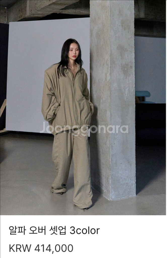 새상품) 랑거 langer 알파 오버 셋업 자켓 점퍼 바람막이--0