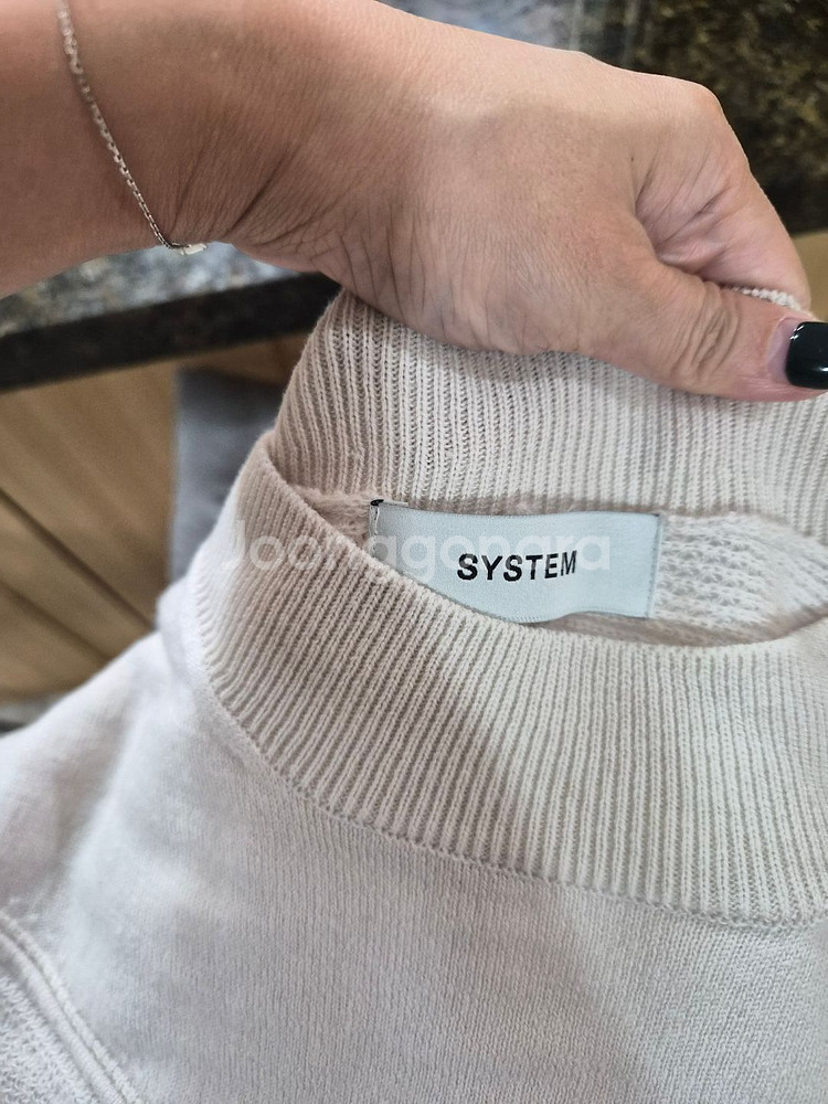 시스템 니트 스웨터--3