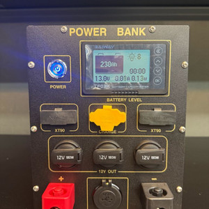 인산철 파워뱅크 230a