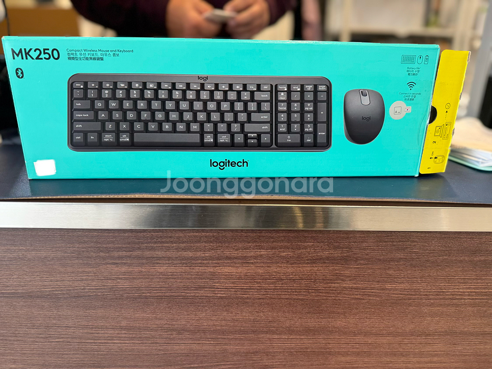 로지텍 MK250 무선 키보드 마우스 세트 (새제품)--0