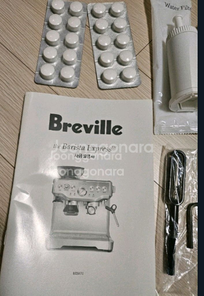 브레빌 코리아 커피 에스프레소 머신 반자동 정발 BES870--2