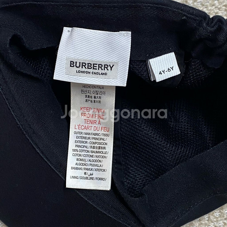 (정품) 버버리 키즈 블랙 아이콘 스트라이프 트리밍 캡 4Y-6Y--5