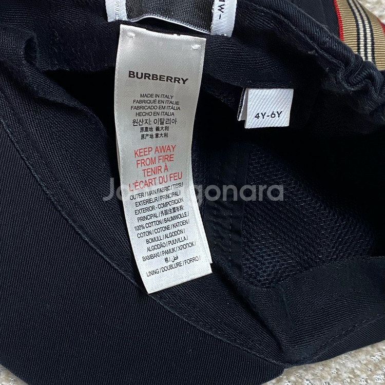 (정품) 버버리 키즈 블랙 아이콘 스트라이프 트리밍 캡 4Y-6Y--6