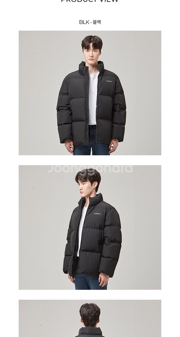 게스 스탠넥 푸퍼 다운 점퍼 패딩 판매--5