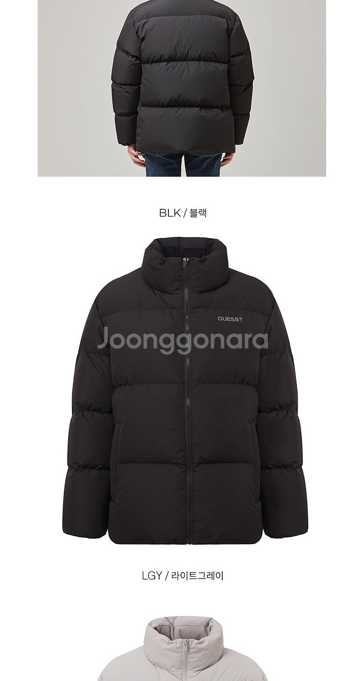 게스 스탠넥 푸퍼 다운 점퍼 패딩 판매--6