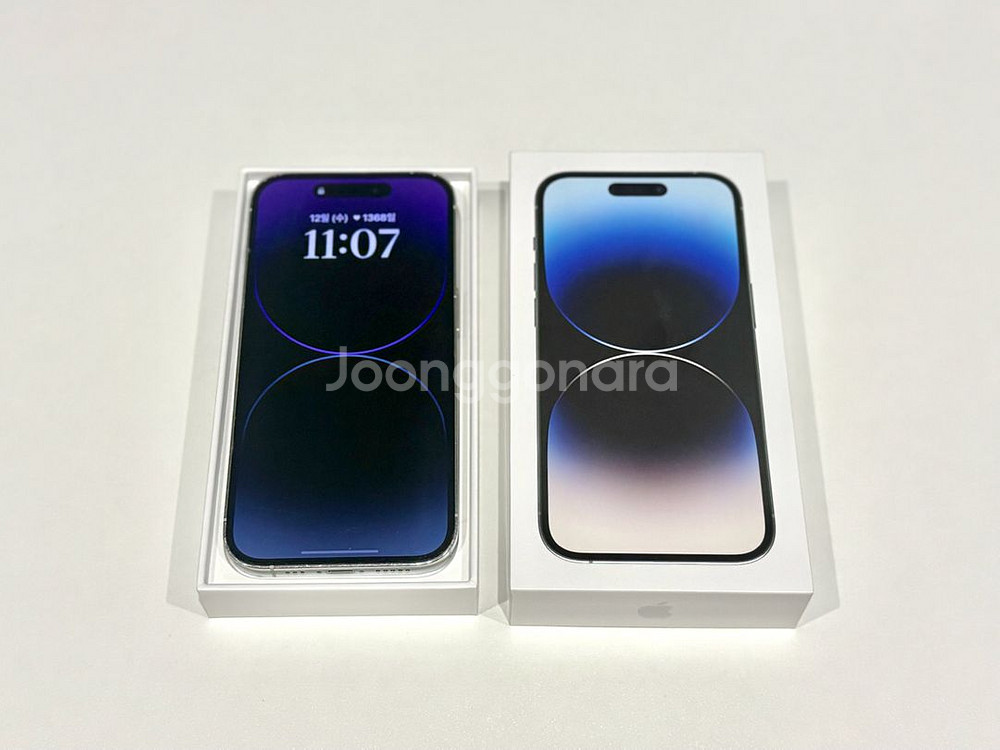 아이폰 14 프로 256기가 실버--0