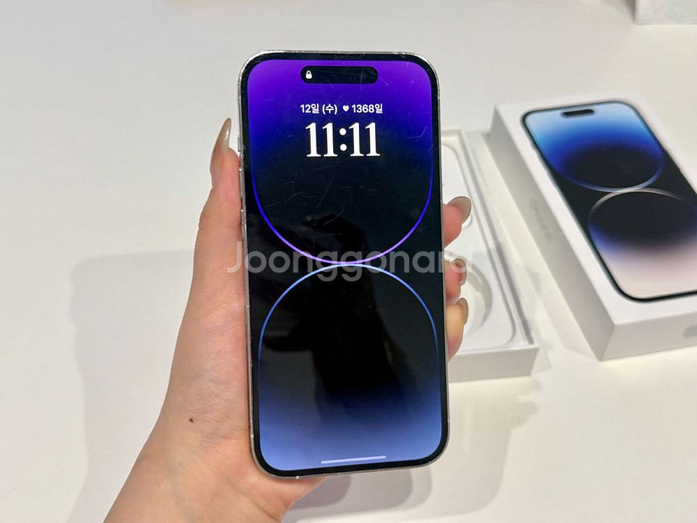 아이폰 14 프로 256기가 실버--1