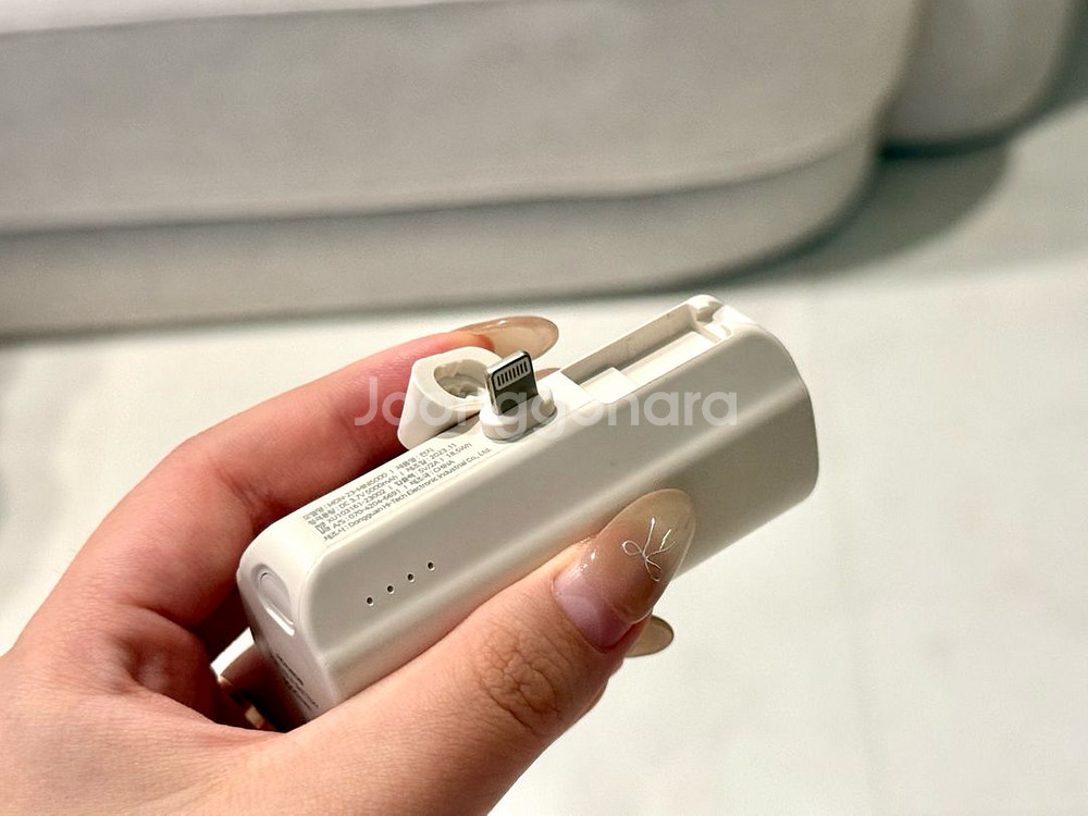 아이폰 14 프로 256기가 실버--8