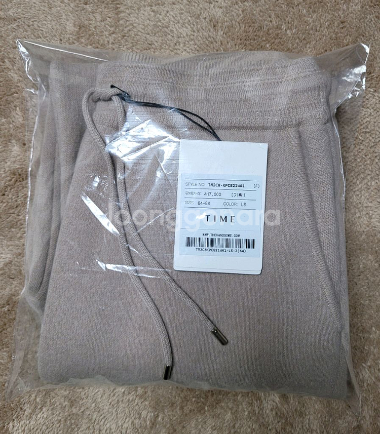 [새상품] 한섬 타임 울 니트 팬츠 55/685000원/랑방 더캐시미어 마인--11