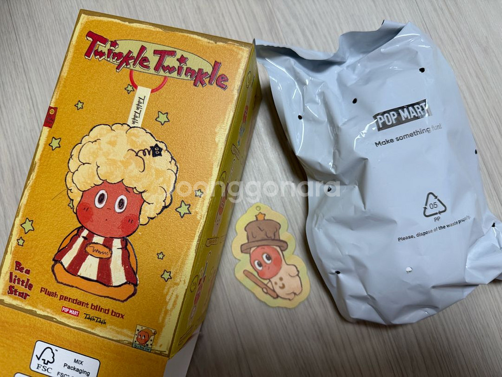 팝마트정품)2.0>1.6 오늘만이가격) 작은별 일상 인형 키링 미개봉/새상품 팝니다--0