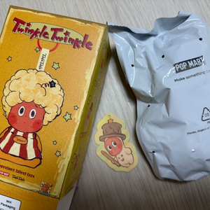 팝마트정품)2.0>1.6 오늘만이가격) 작은별 일상 인형 키링 미개봉/새상품 팝니다