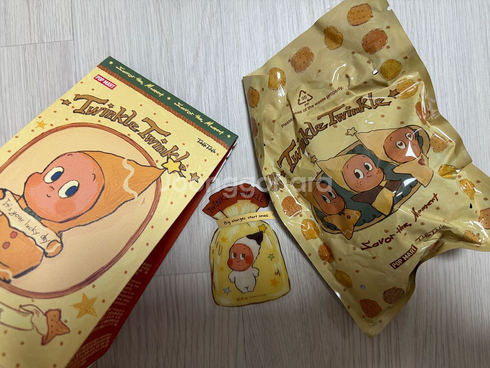 팝마트정품)오늘만이가격) 작은별 구움과자 키링 미개봉/새상품 팝니다. (정가이하)--0