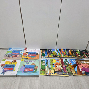 수퍼맘 스페인어 레디리더스 새상품