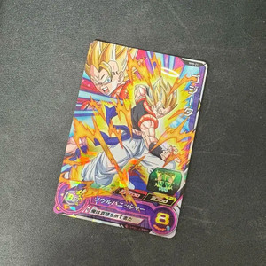 드래곤볼 반다이 슈퍼히어로즈 초사이언 오지터 카드