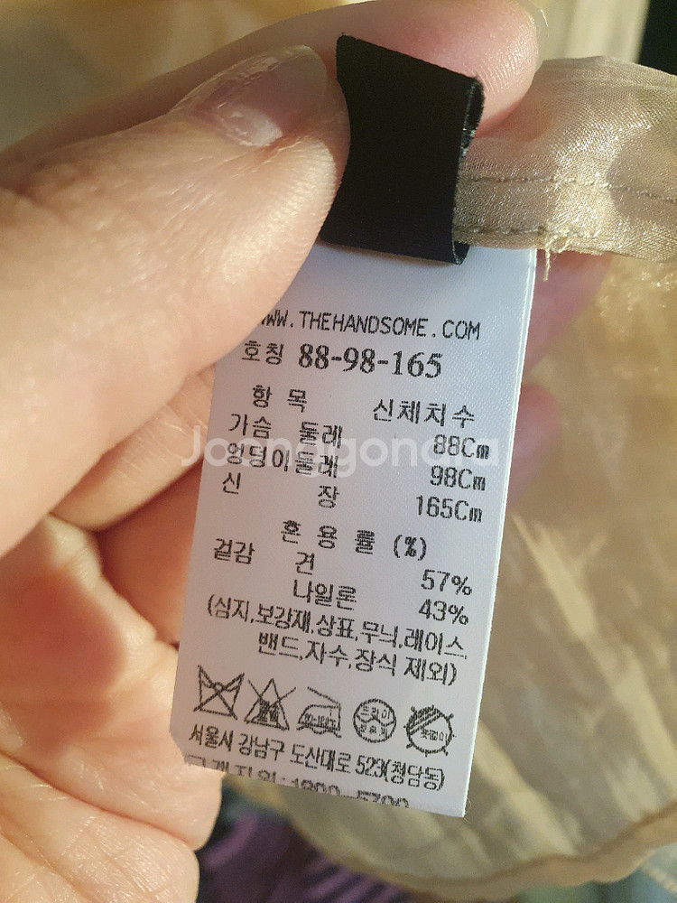 랑방 블라우스--4