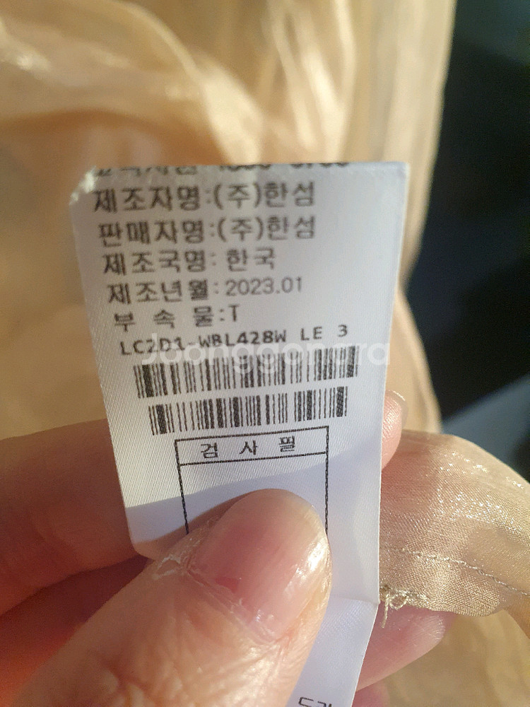 랑방 블라우스--5