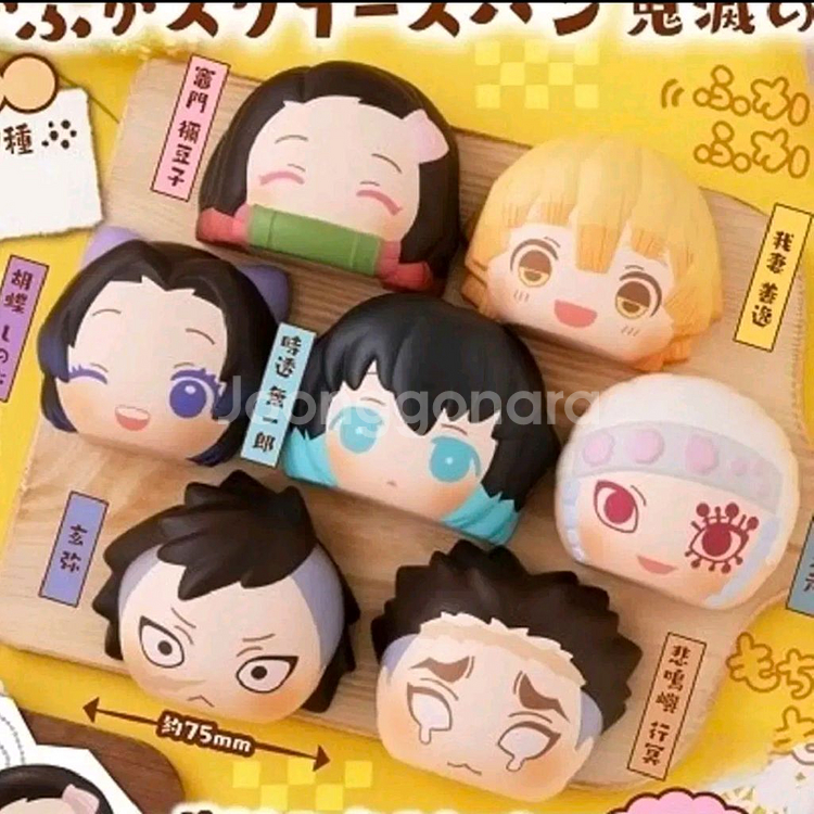 급처) 귀멸의 칼날 스퀴시 스퀴즈 말랑이--0