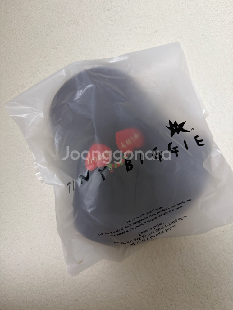 타이니비기 볼캡 (브라운) 새상품--1