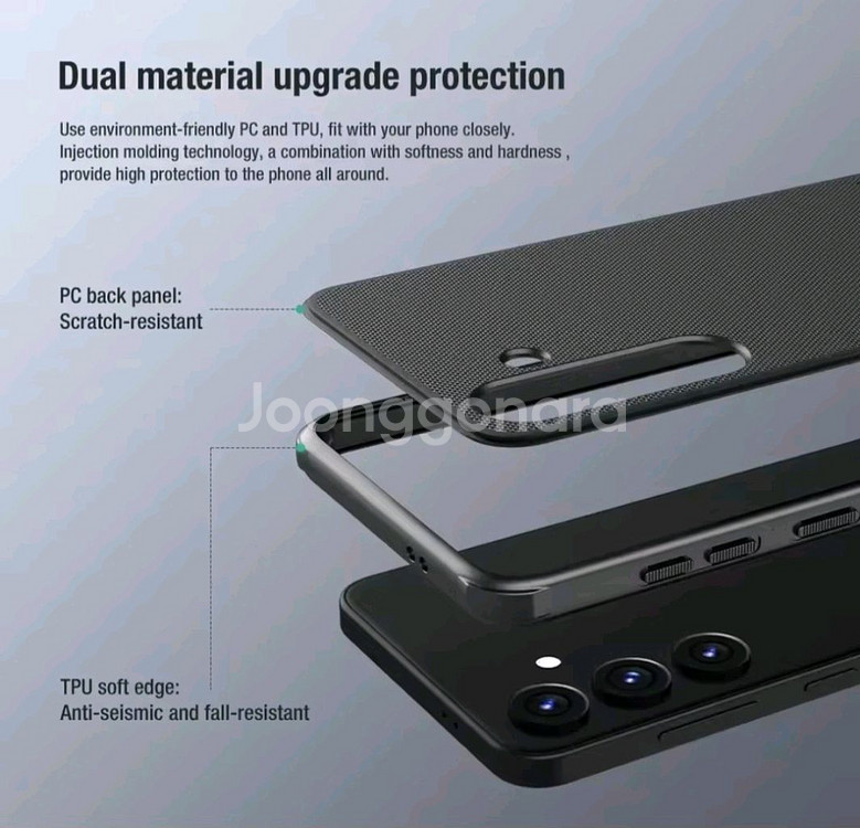 갤럭시s24 케이스--2