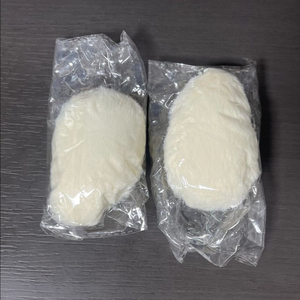 하이큐 쌀알키타 삑삑이 꼬리 2개 일괄 이미지