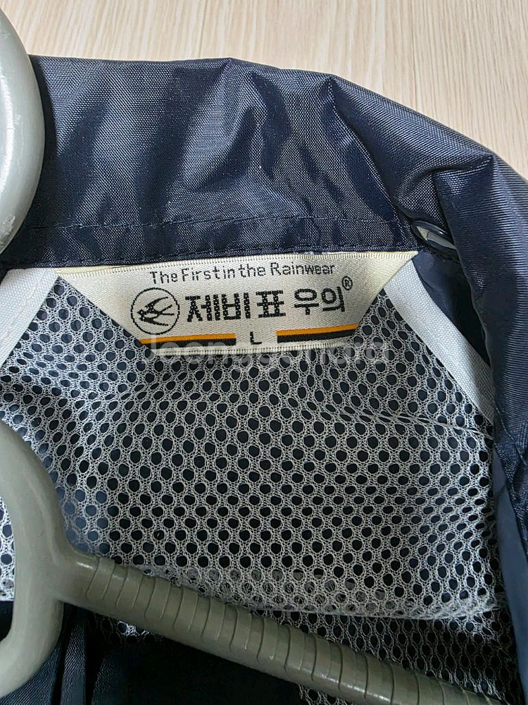 제비표 우비 상하의 세트/새제품/사이즈 L--3
