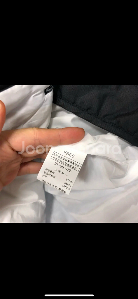 제평 라임스튜디오 퀼팅 누빔 오버핏 패딩 점퍼 자켓 코트 타임마인미샤--9