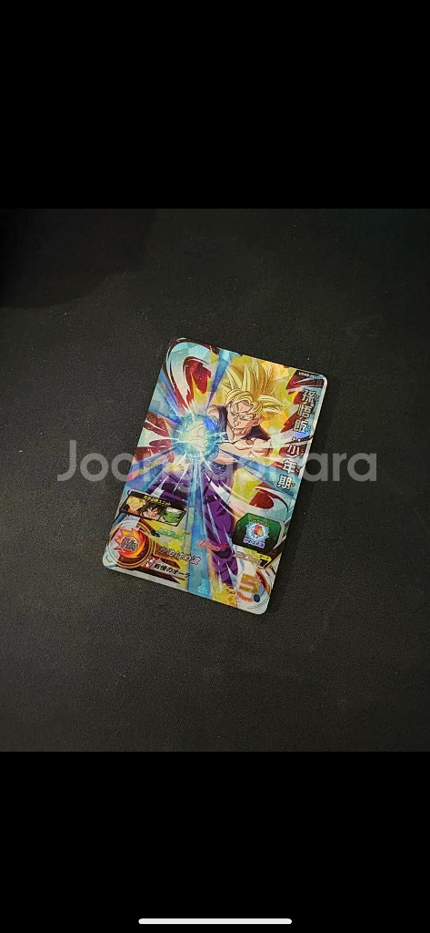 드래곤볼 반다이 슈퍼히어로즈 초사이언 손오반 소년기--0